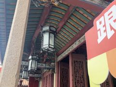 -揭阳学宫(榕城区)