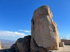 -北京凤凰岭