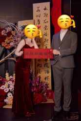 -桃子造型婚纱礼服(凤起广场店)
