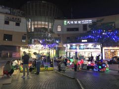 -优托邦(长兴路店)