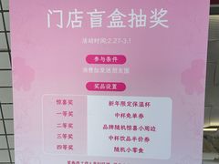 -浙江大学(紫金港校区)