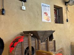 -米庄·原味私房菜(骏壹万邦店)