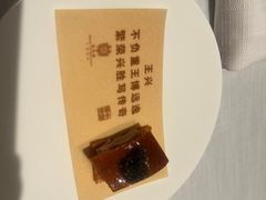 -北京宴(华贸购物中心店)