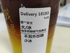 -星巴克(北京太平桥大街店)