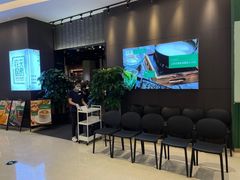 -广州保利时光里(建设大马路店)