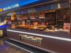 -山海•蒸汽活海鲜自助(皇庭广场店)