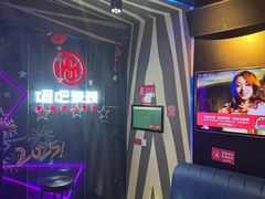 -唱吧麦颂KTV(萧山加州阳光广场店)