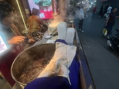 -叁省斋粉蒸肉甑糕·清真(回民街店)
