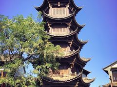 -云南民族村