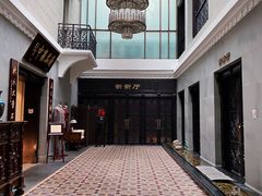 -杭州新新饭店·1913餐厅
