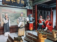 -开封包公祠