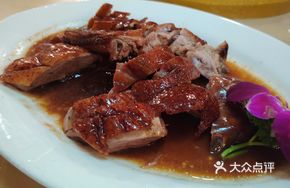 Braised Goose