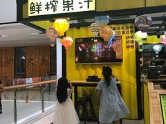 -京粮广场