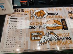 -孖记茶档·热腾茶餐(荔湾领展广场店)