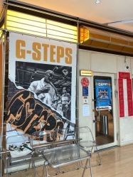 -G-STEPS舞蹈工作室