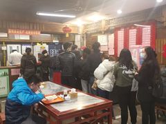 大堂-天兴居(鲜鱼口街店)