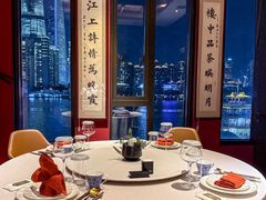 -三利音·东方司宴(外滩店)