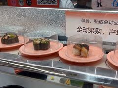 -争鲜回转寿司(朝北大悦城店)