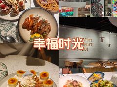 -BE BRIGHT KITCHEN(正佳广场店)