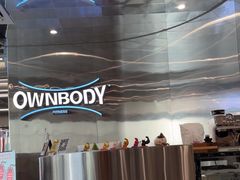 -OWNBODY健身(下沙店)