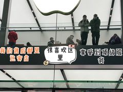 -Apple零售店(成都太古里店)
