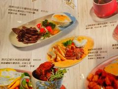 -OKOOKO澳客餐吧(乐天百货店)