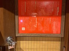 -一兰拉面(池袋店)