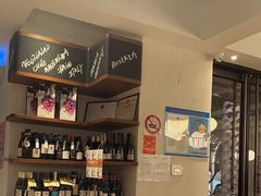 -BAKER&SPICE(BFC外滩金融中心店)