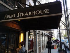 -Keens Steakhouse