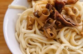 Dry Chicken Offal