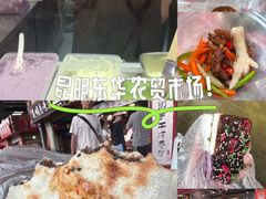 -小喜客·云南特色菜(纳西庭院店)