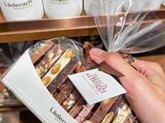 -Laderach 莱德拉(上海环贸iapm店)