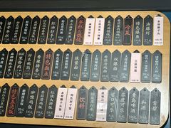 -鲜得来排骨年糕(即墨路店)