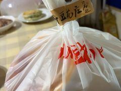 -天府豆花庄(金四季店)