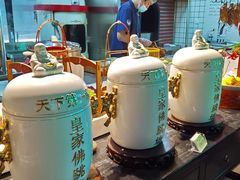 自助取餐区-江南韵·无锡太湖文化体验餐厅(凤凰天街店)