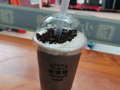 -桂源铺(亚新广场店)