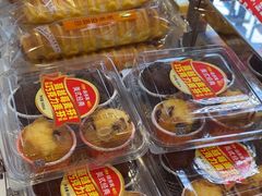 -味多美蛋糕(梨园店)