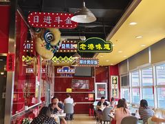 -日昌餐馆(亦庄店)