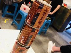 -大龙火锅(老店)
