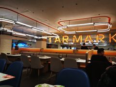 -星伦多自助料理·涮烤一体(奉贤龙湖天街店)