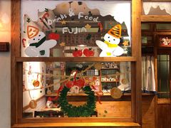 -馥家小馆(黔灵山公园店)