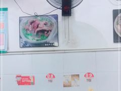 -韦记牛杂汤(清晖园店)