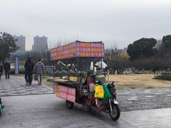 -天鹅湖体育公园