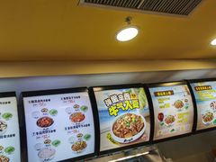 -真功夫(中大五院店)