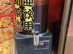 -诚志饼家·小凤饼非遗传承(中山六路店)