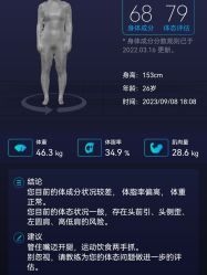 -亦美瑜伽·普拉提