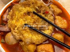 -水平有限广西米粉·广西风味集(五道口店)