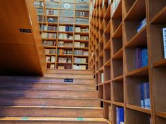 -外研书店(北京外国语大学西校区北外国际大厦店)