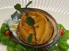 椒麻鲍鱼-南里山房·新淮扬菜(徐汇万科店)