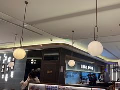 -添好运(武商MALL店)